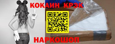 mdpv Краснокаменск