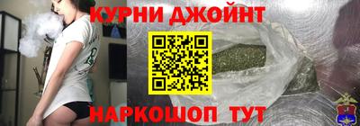 mdpv Краснокаменск