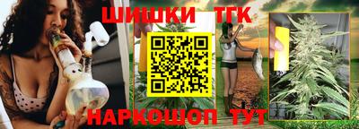 mdpv Краснокаменск