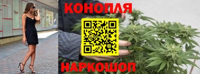 mdpv Краснокаменск