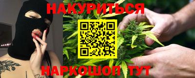 амф Краснознаменск