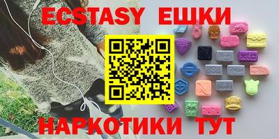 mdpv Краснокаменск