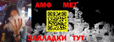 mdpv Краснокаменск