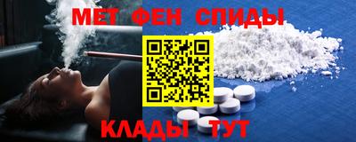 синтетический гашиш Краснодар