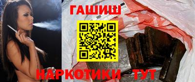 mdpv Краснокаменск